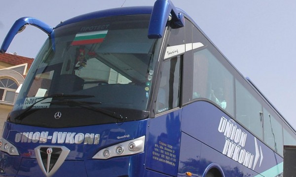 Юнион Ивкони